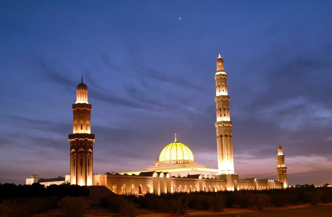 Sultan Qaboos Grand Mosque
